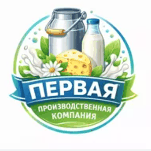 Первая производственная компания